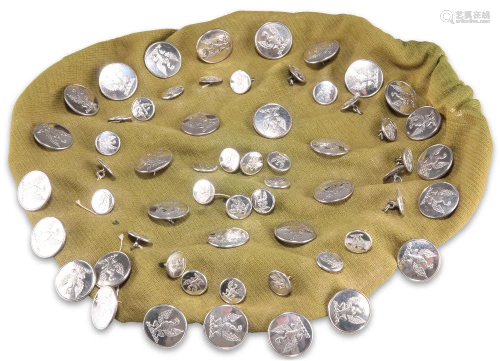 A SET OF SILVER-PLATED LIVERY BUTTONS, by Doughty & Co, ...