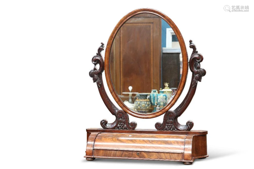 A VICTORIAN MAHOGANY TOILET MIRROR, of large proportions, wi...