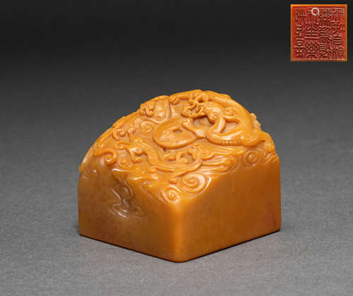 Ancient Chinese tian Huangshi seal