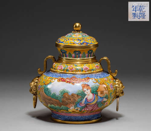 Chinese qing Dynasty enamelled copper jar