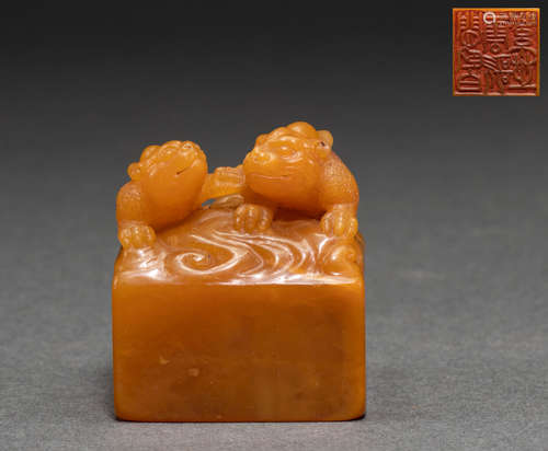 Ancient Chinese tian Huangshi seal