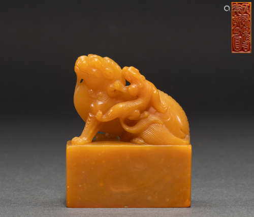 Ancient Chinese tian Huangshi seal