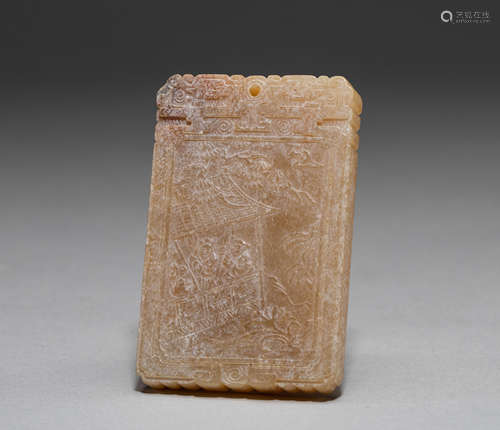 Chinese Hetian jade brand of qing Dynasty