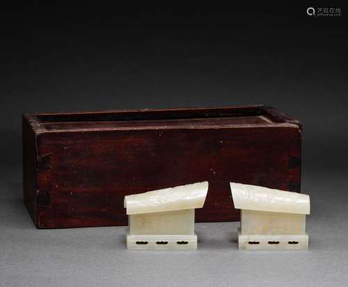 Hetian jade coffin in Song Dynasty of China