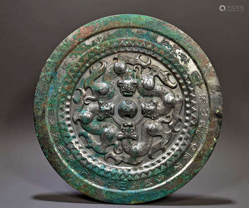 Bronze mirror of Han Dynasty in China