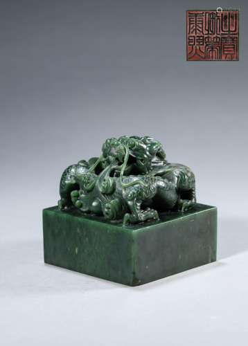 Spinach-Green Jade Dragon Finial Seal