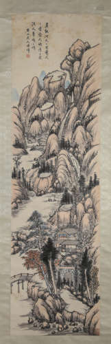 Chinese Landscape Figure Painting, Fan Zengxiang Mark