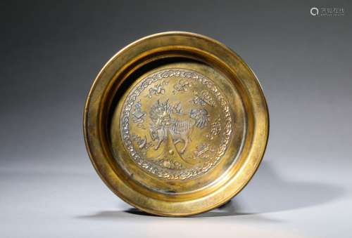 Gilt Bronze Kirin Eight Treasures Washer