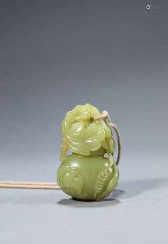 Yellow Jade Gourd-Shape Pendant