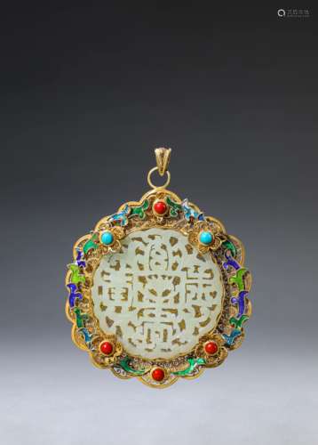 Gilt Silver Inlaid Jade Tian-Tsui Plaque