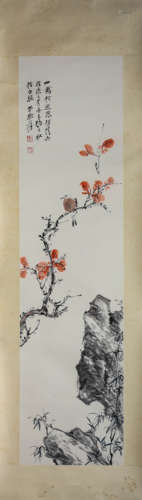 Chinese Flower And Bird Painting, Ink And Color On Paper, Zh...