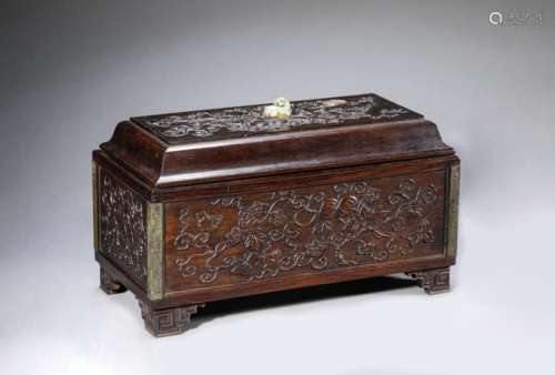 Red Sandalwood Melon-Pattern Box And Cover