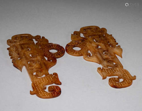 Chinese Han Dynasty Hetian jade dragon and phoenix pattern c...