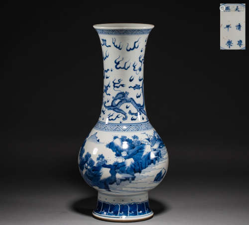 Qing Dynasty yuan blue and white vase with long neck