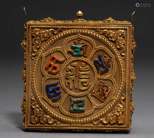 Chinese yuan gold box
