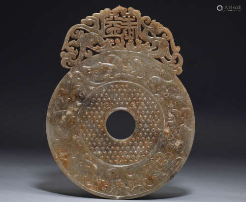 Chinese Han Dynasty Hetian jade titou bi