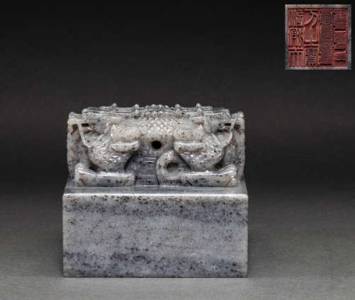 Hetian jade green seed seal of Qing Dynasty