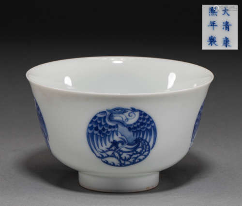 Chinese Qing Dynasty cups