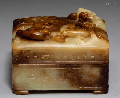 Chinese Han Dynasty Hetian jade Double Dragon window box