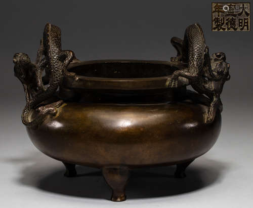 Chinese incense burner from Ming Dynasty