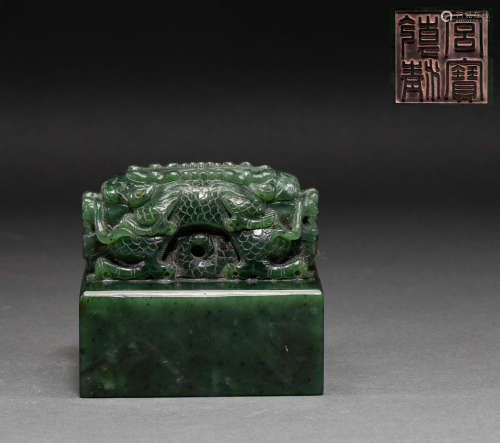 Chinese Qing Dynasty Hetian jasper seal