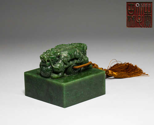 Chinese Qing Dynasty Hetian jasper seal