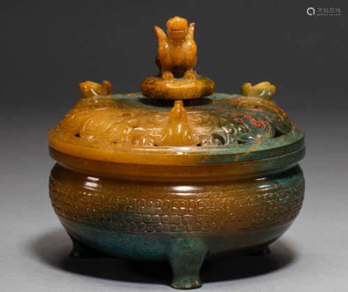 Chinese Han Dynasty Hetian jade hollow phoenix bird cover fu...