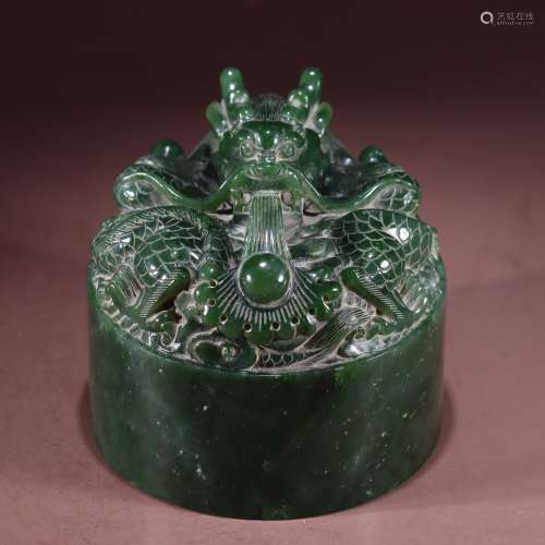 Chinese Qing Dynasty Hetian jade jasper dragon seal
