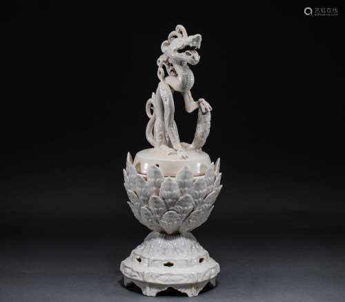 A dragon shaped incense burner from the Northern Song Dynast...