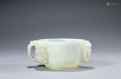 White Jade Double Dragon Bowl