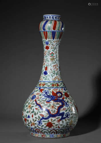 Wucai Dragon And Phoenix Garlic-Head Bottle Vase