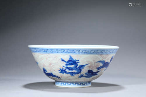 Blue And White Underglaze Red Mythical-Beast Waves Bowl