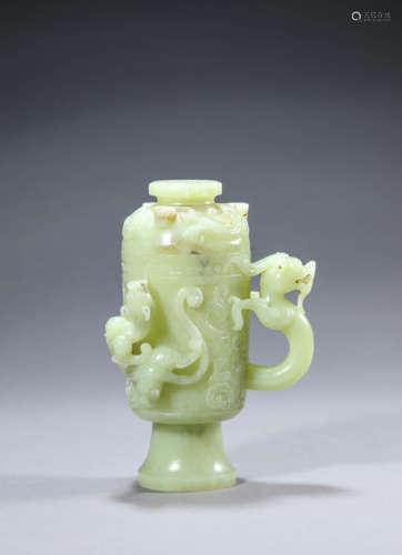 Yellow Jade Dragon Cup And Cover