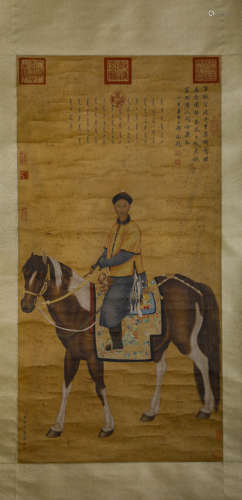 Chinese Figure Painting, Lang Shining Mark