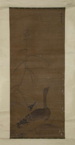 Chinese Reed Wild Goose Painting, Hanging Scroll, Ma Wan Mar...