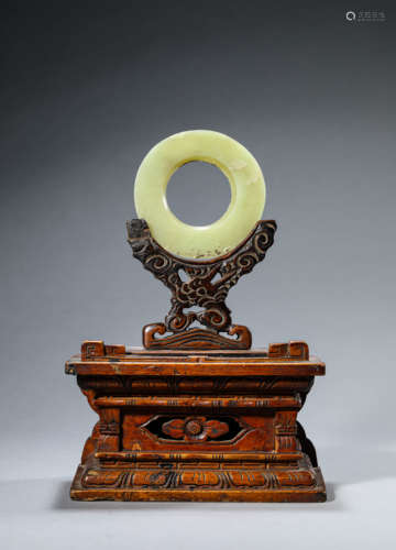 Yellow Jade Ring Table Screen