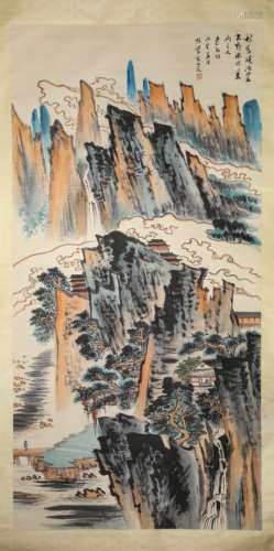 Chinese Landscape Painting, Hanging Scroll, Lu Yanshao Mark