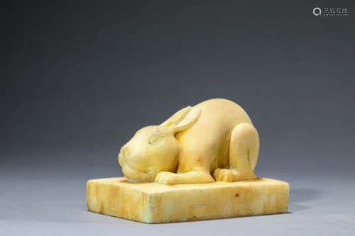 White Stone Hare Ornament