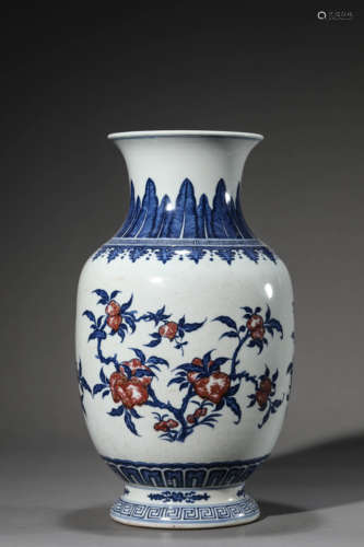 Blue And White Underglaze Red Fulushou Vase