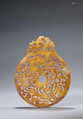 Russet Jade Dragon Bi Disc