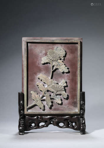 Qiyang Stone Carved Floral Table Screen