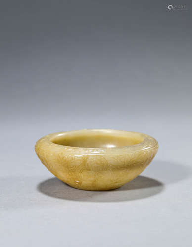 Jade Buddhist Alms Bowl