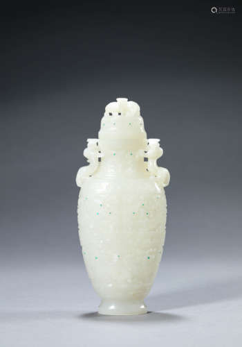 White Jade Inlaid Turquoise Bottle