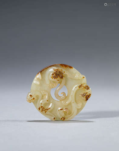 Russet Jade Chi-Dragon Bi Disc