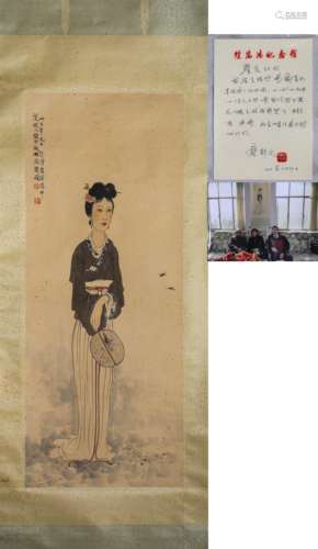 Chinese Court Lady Painting, Hanging Scroll, Xu Beihong Mark