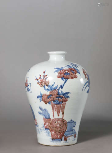 Blue And White Underglaze Red Antiques Meiping