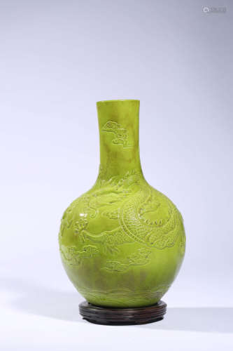 Lemon Yellow Glaze Tianqiuping