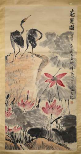 Chinese Lotus Pond Crane Painting, Li Kuchan Mark