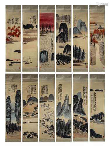 Chinese Landscape Painting, Ink And Color On Paper, Qi Baish...