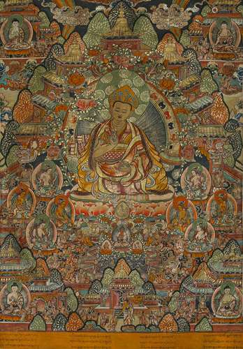 Padmasambhava Thangka